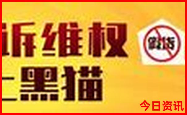 湖南的避暑胜地有哪些